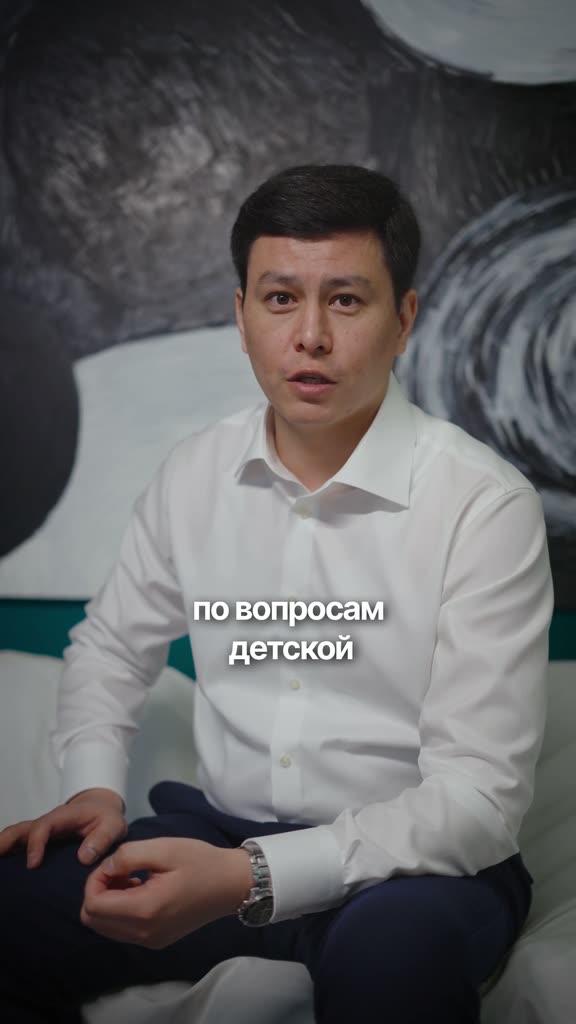 Dr. Umarkhodjaev — Хирург, которому веришь с первой фразы